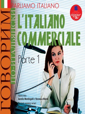 cover image of Parliamo italiano